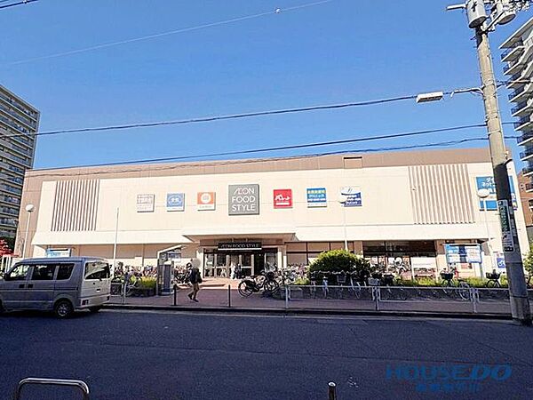 イオンフードスタイル摂津富田店 730m