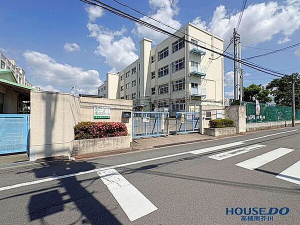 高槻市立北大冠小学校 660m
