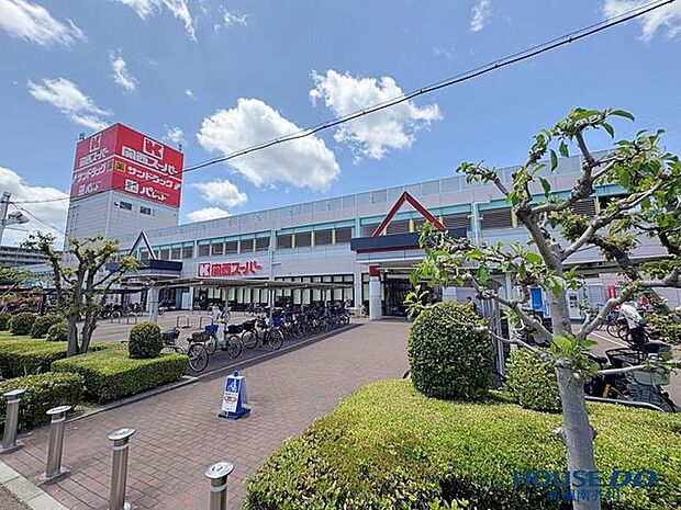 関西スーパー西冠店 950m
