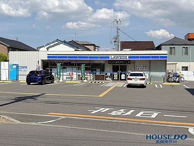 ローソン高槻野田2丁目店 560m