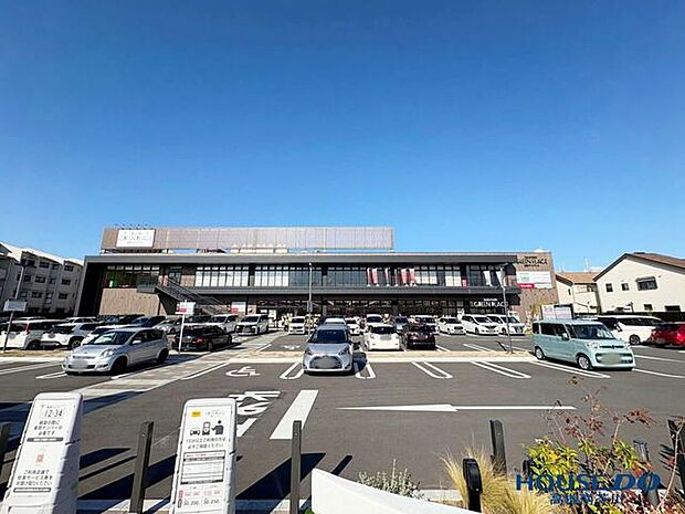業務スーパーTAKENOKO高槻店 1060m
