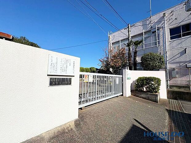 五百住幼稚園 410m