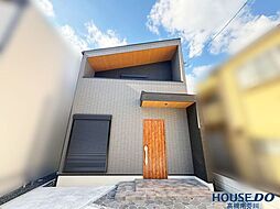 大阪府高槻市氷室町１丁目