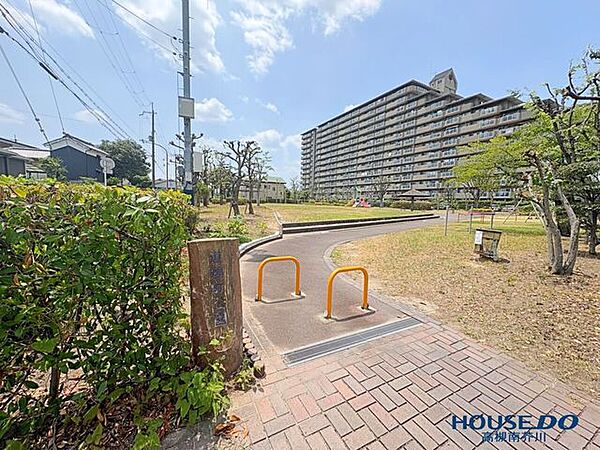 道鵜町公園 80m
