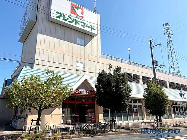 フレンドマート 高槻美しが丘店 1140m