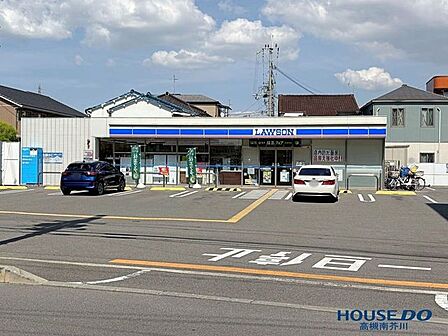 ローソン高槻野田2丁目店 320m