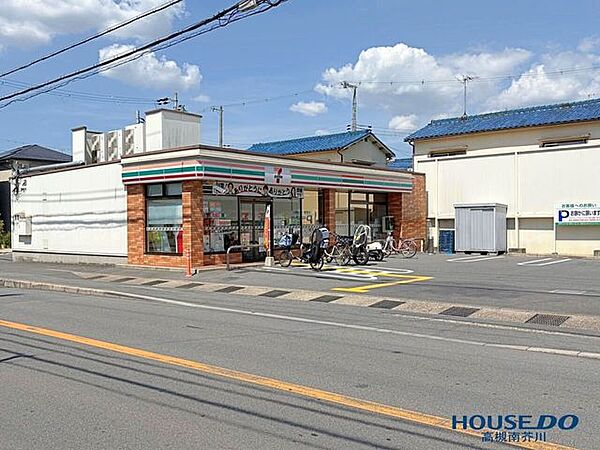 セブンイレブン高槻野田2丁目店 400m