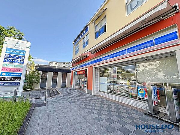 ローソン高槻奈佐原店二丁目店 440m