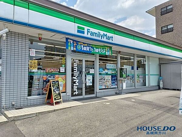 ファミリーマート真上二丁目店 390m