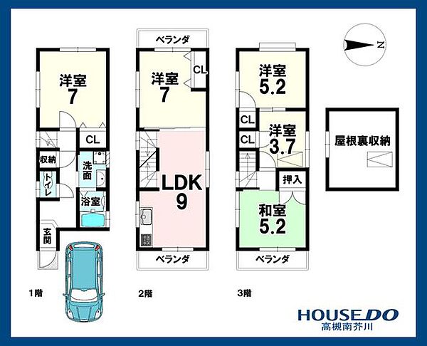 間取り