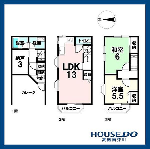 間取り：327002960007