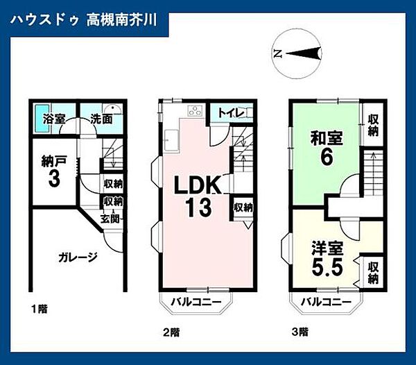 間取り：327002960007