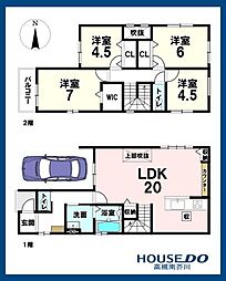 大阪府高槻市城西町