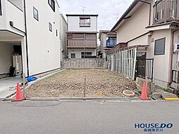 新築戸建 高槻市寿町3丁目