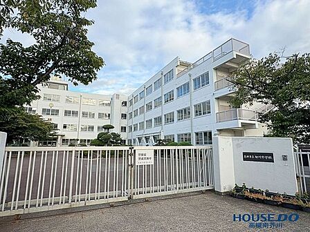 高槻市立柳川中学校 850m