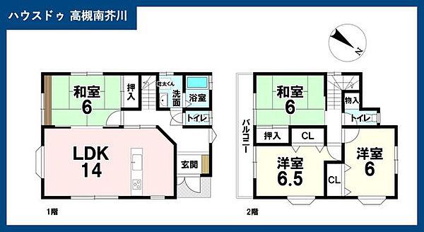間取り：327002992539