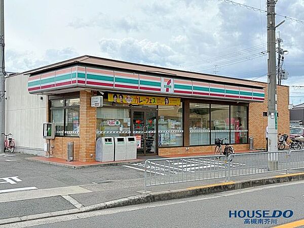 セブンイレブン高槻大冠町店 380m