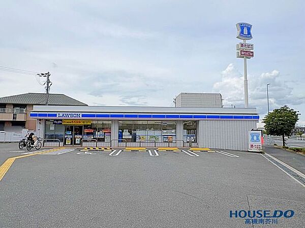 ローソン高槻大冠一丁目店 490m