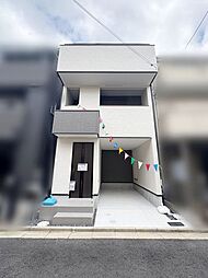 大阪府高槻市東五百住町１丁目