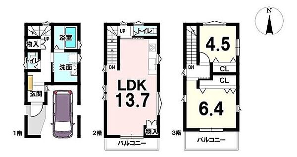 間取り：327002176150