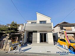 大阪府高槻市栄町４丁目