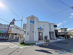 大阪府高槻市昭和台町２丁目