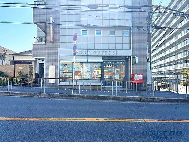 高槻津之江郵便局 890m
