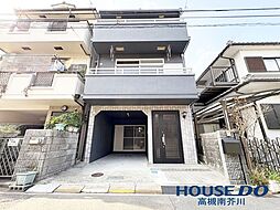 大阪府高槻市西町