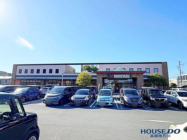 マルヤス宮田店 310m