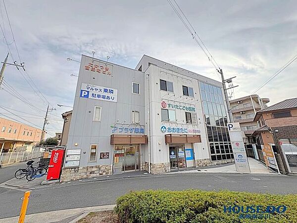 すいたこども医院 240m