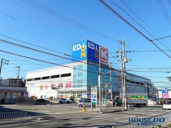 関西スーパー宮田店 550m