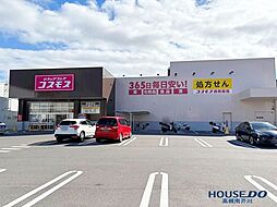 周辺施設の画像