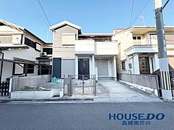 大阪府高槻市芝生町４丁目