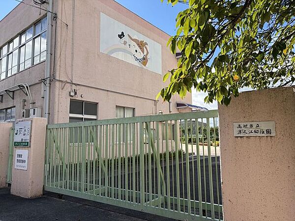 津之江幼稚園 660m