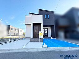 大阪府高槻市山手町１丁目