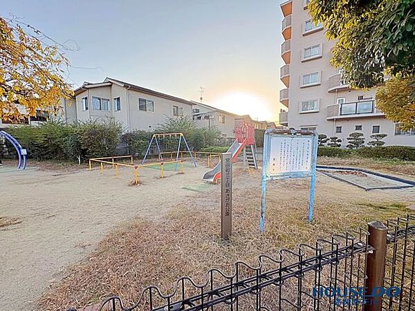 宮田町3丁目あさがお公園 390m