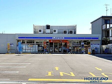 ローソン高槻氷室町1丁目店 570m