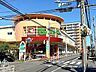 周辺：フレンドマート高槻氷室店 640m