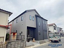 大阪府高槻市寿町３丁目