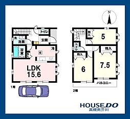 大阪府高槻市寿町３丁目