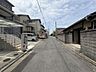 外観：前面道路