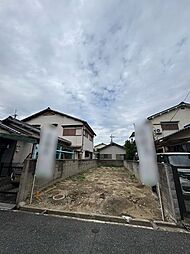 大阪府東大阪市花園東町１丁目