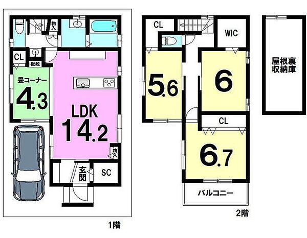 間取り：327001692104