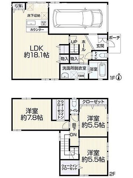 間取り：327002194720