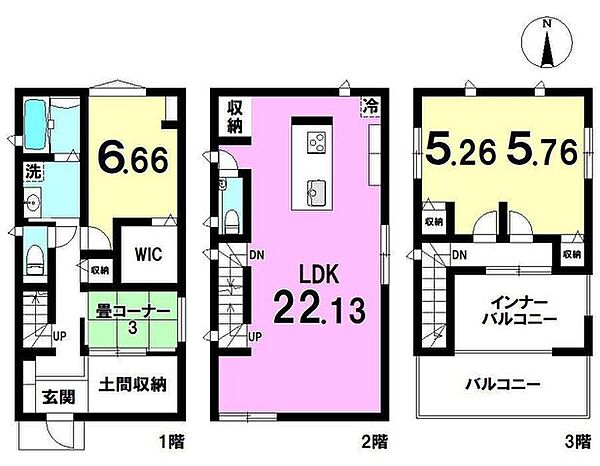 間取り：327001692109