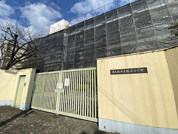 弥刀小学校 1190m