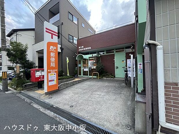 小阪本町郵便局 400m