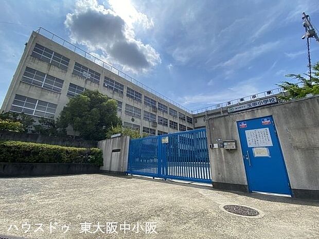 玉串小学校 1150m