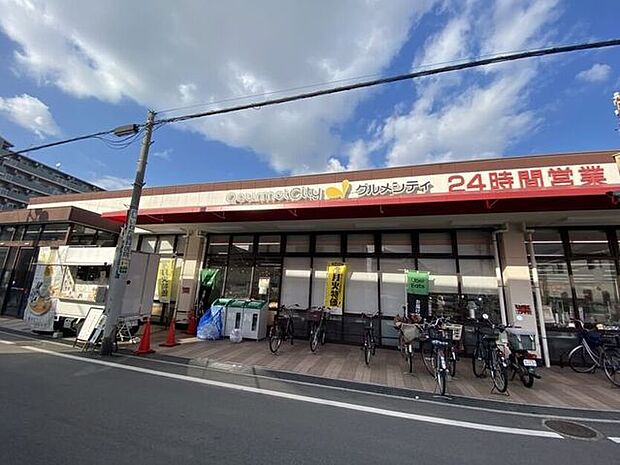 グルメシティ長瀬 830m