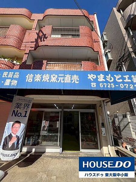 外観：327001688648